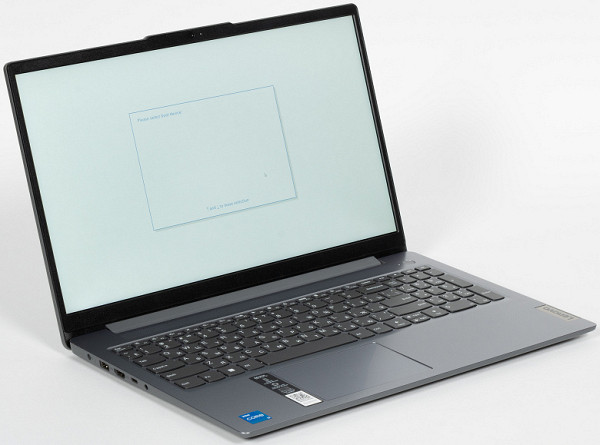 The laptop uses a 15.6-inch IPS matrix with a resolution of 1920x1080 pixels