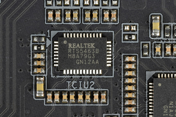 (на него потрачена одна линия USB 3.2 Gen1 от Z790)&nbsp; и представлен одним внутренним портом Type-C