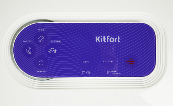 Kitfort KT-1511 with a set of the most popular programs