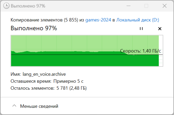 Netac NI3000 over USB 3.2 Gen2 to KingFast XG7000 in M.2