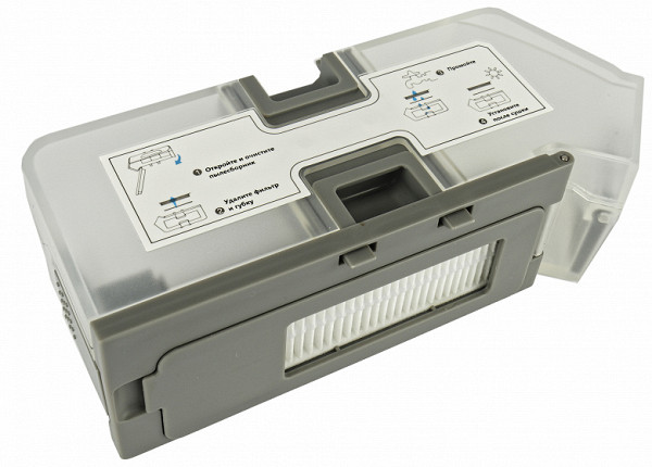 The trash container is made of gray translucent plastic. Although the SR-1000 is designed to automatically remove debris, the container can also be cleaned manually.