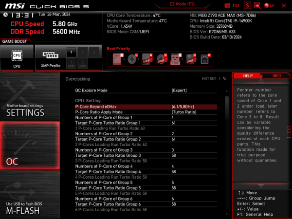 Reduced to 6.1 GHz. In this case, the system was already working stably.