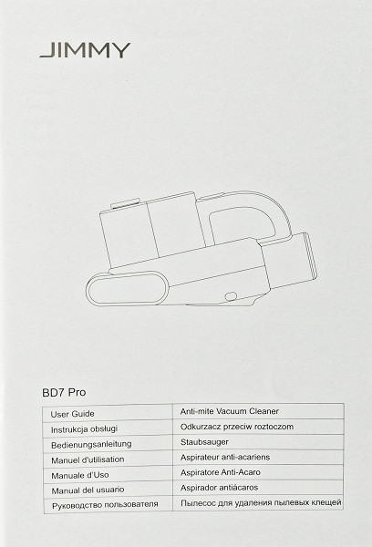 The instructions are compiled in seven European languages, including Russian. The Russian-language part of the document is ten pages long and contains many easy-to-read diagrams and illustrations.