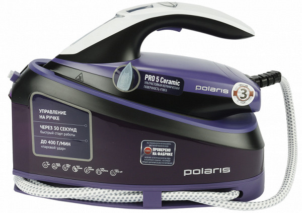 The main purpose of testing is to evaluate the ease of use of the steam generator, its effectiveness in ironing clothes, as well as compliance with the characteristics and functionality of the Polaris PSS 7510K model declared by the manufacturer.