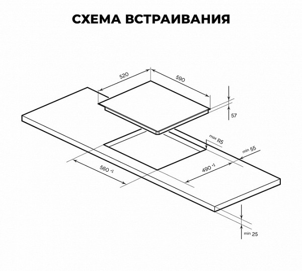 The rules for installing and connecting the device can be found in the instructions.