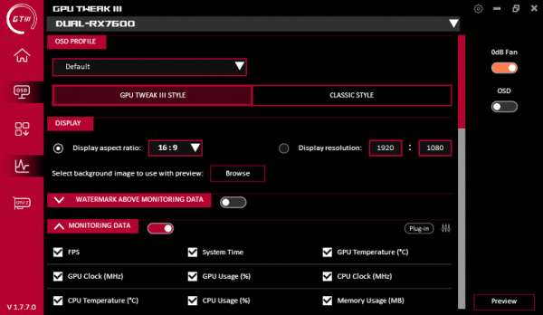 Настройка работы OSD