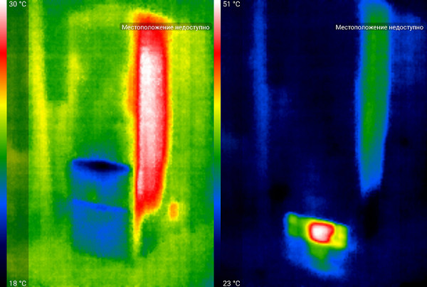 Front/left and right/back of the refrigerator when it is on; the compressor is clearly visible when it is running