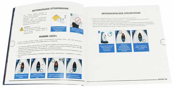 At the end of the document there is a summary table with explanations of the causes of possible malfunctions and methods for their elimination, information on certification and warranty obligations.