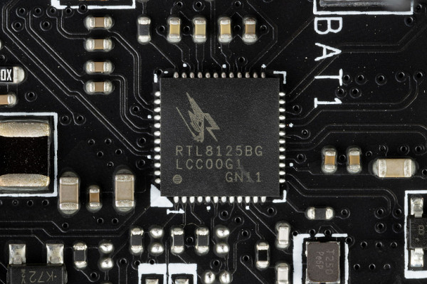 There is also a wireless adapter on the MediaTek MT7921 controller (AMD RZ608), which supports Wi-Fi 6E (802.11a/b/g/n/ac/ax) and Bluetooth 5.3. The adapter is installed in the M.2 slot (E-key), and the connectors for connecting external antennas are located on the rear panel.