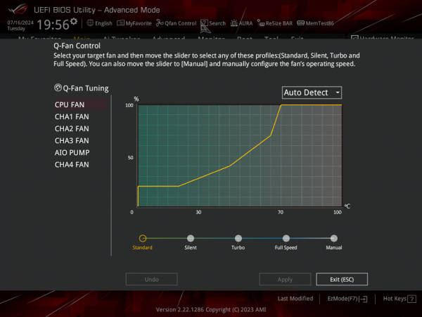 Overclocking options on this motherboard are quite extensive, as it belongs to the ROG Strix gaming series. However, it is worth noting that the board is built on the budget B760 chipset, so you should not expect outstanding overclocking results from it. In addition, many overclocking parameters may not be relevant for modern processors, which already operate at significantly higher frequencies thanks to Intel Turbo Boost technology, not to mention MCE.