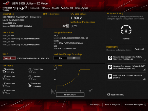 We get into the general “simple” menu, where essentially there is one piece of information (with an easy choice of a number of options), so we press F7 and get into the “advanced” menu.