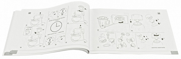 The complete cookbook includes 120 recipes with colorful illustrations. Each recipe contains a list of ingredients and a step-by-step description of preparation. At the end of the book there is a table of calorie content of the most popular products.