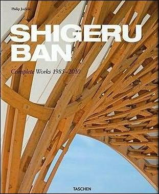 SHIGERU BAN: Complete Works 1985-2010  - photo 1