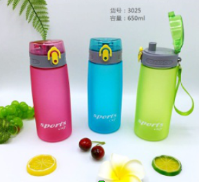 Sports bottles Gazimağusa - изображение 1