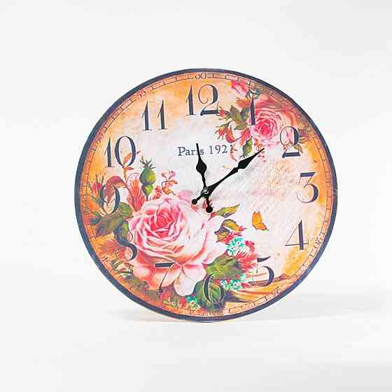 DV-229 Paris Decorative Clock 34 cm Gazimağusa