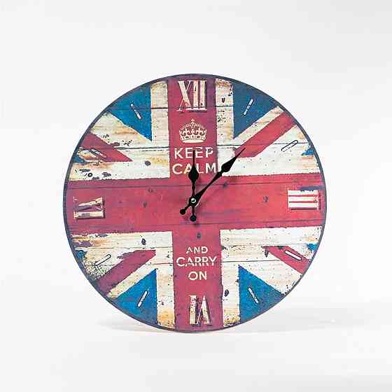 DV-232 UK Decorative Clock 34 cm Gazimağusa