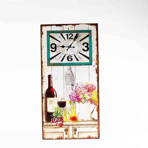 TRQ-1061 Decorative Clock 60 cm Gazimağusa
