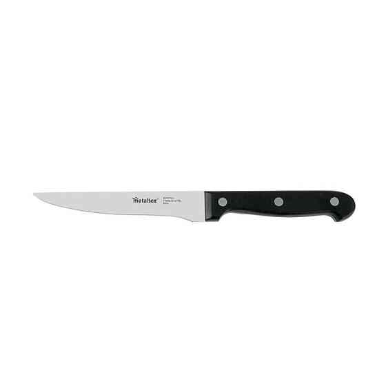 Prof.Line Kitchen Knife, 13/26 cm 