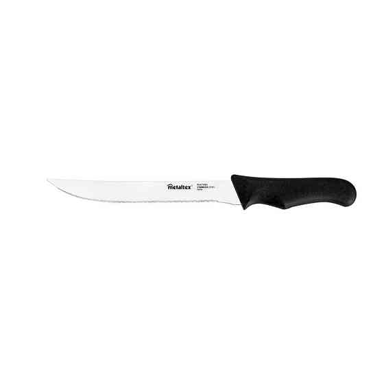 Basic Line Kitchen Knife 18/31 Cm 