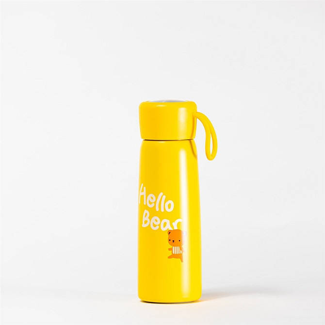 D19-207 Thermos  - photo 1