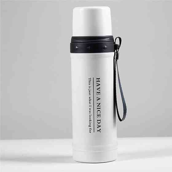 TRQ-145 Stainless Steel Thermos 620 ml 