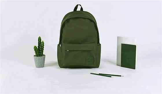 TRQ-556 School Bag Green Gazimağusa