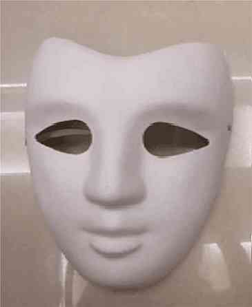 TRQ-018 Cardboard Mask 