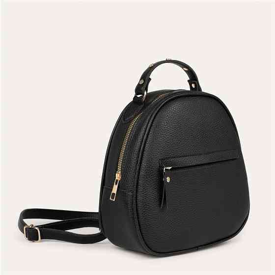Leather Look Backpack 