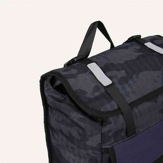 Camouflage Patterned Backpack Gazimağusa