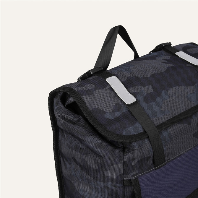 Camouflage Patterned Backpack Gazimağusa - photo 1