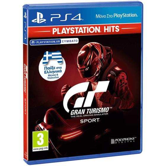 Gran Turismo Sport PlayStation Hits - PS4 