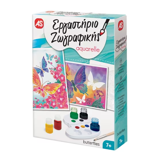 AS Company Painting Workshop Watercolor Paints Butterfly Painting Set Gazimağusa - photo 5