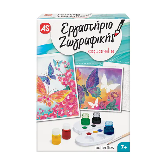 AS Company Painting Workshop Watercolor Paints Butterfly Painting Set Gazimağusa - photo 1