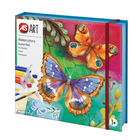 AS Company Art Watercolor Butterflies Gazimağusa - изображение 6