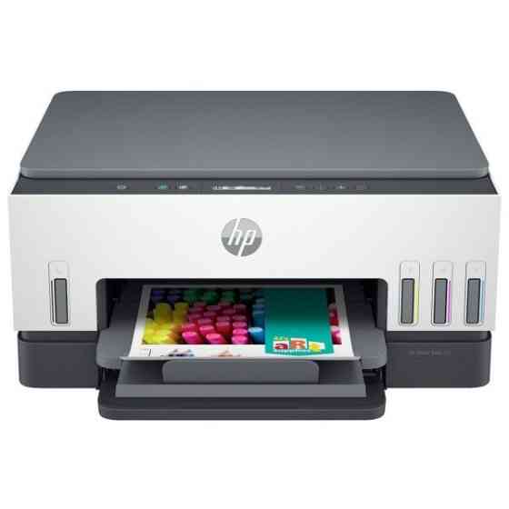 PRINTER ALL IN ONE HP SMART TANK 670 6UU48A Gazimağusa