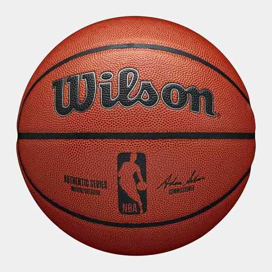 WILSON NBA Authentic Series Basketball Gazimağusa