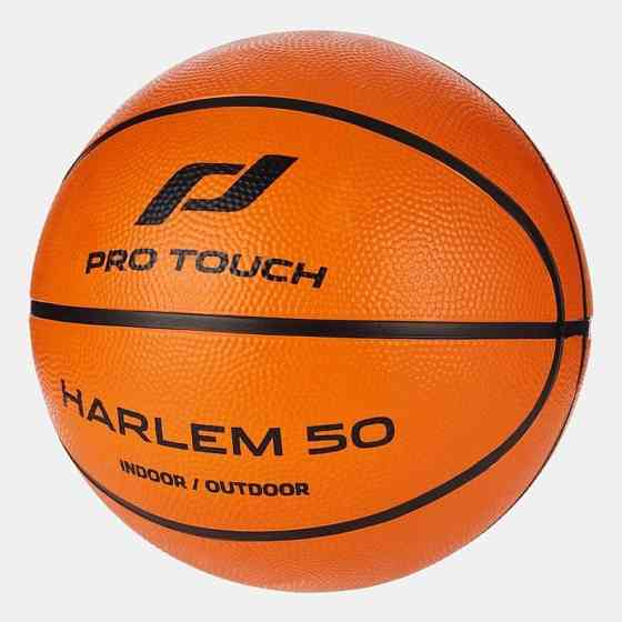 PRO TOUCH Harlem 50 Basketball Gazimağusa