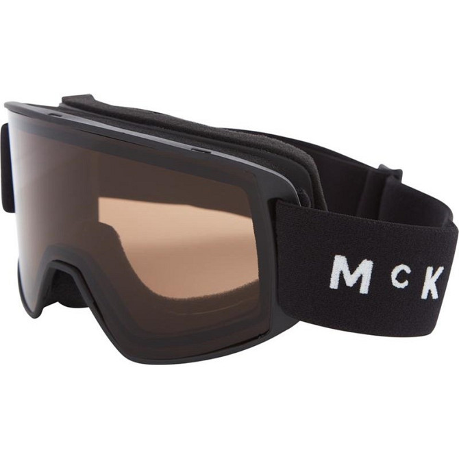 MC KINLEYSki Base 3.0 mask Gazimağusa - изображение 1