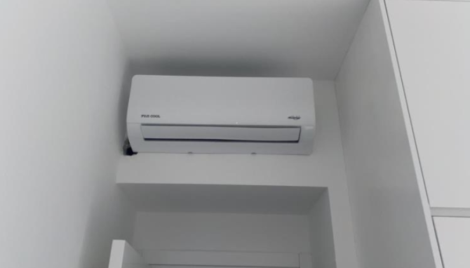 Air conditioning unit B Gazimağusa - изображение 1