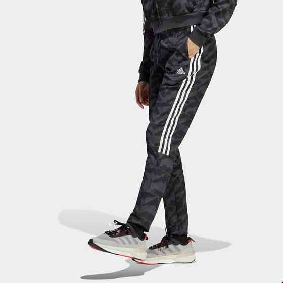 Adidas Sportswear Women's Tiro Suit Up Track Pants Gazimağusa