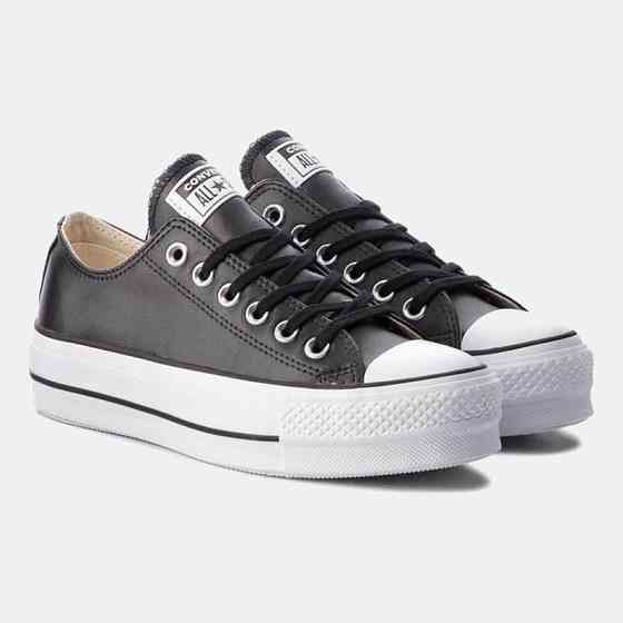 CONVERSE Women's Chuck Taylor All Star Leather Platform Sneakers Gazimağusa