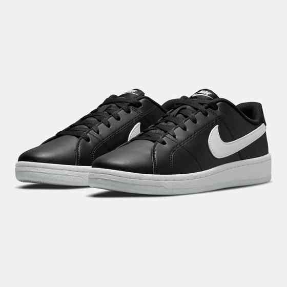 NIKE Women's Court Royale 2 Sneakers Gazimağusa