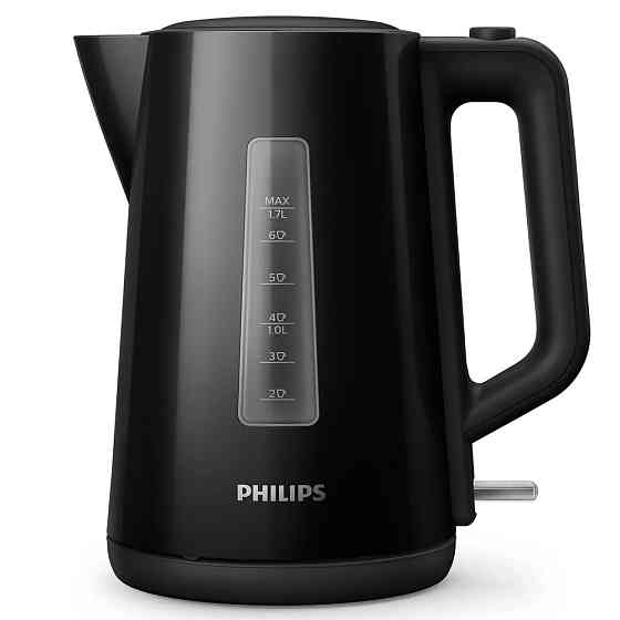 PHILIPS Water kettle 1.7L 2200W - Black HD9318/20 Gazimağusa