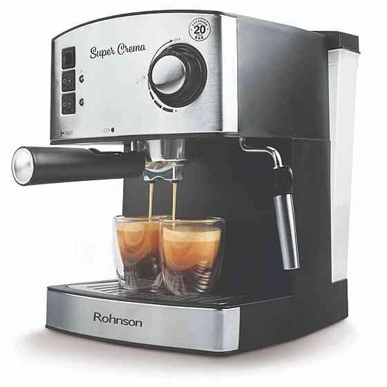 ROHNSON Espresso machine 20 Bar Gazimağusa