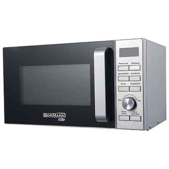 BORMANN ELITE Microwave oven 25L 900W Gazimağusa