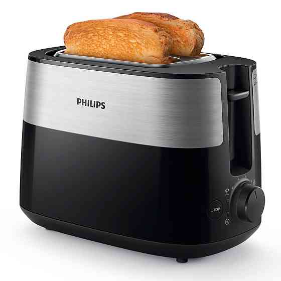 PHILIPS Toaster with 2 slots 830W - HD2516/90 Gazimağusa