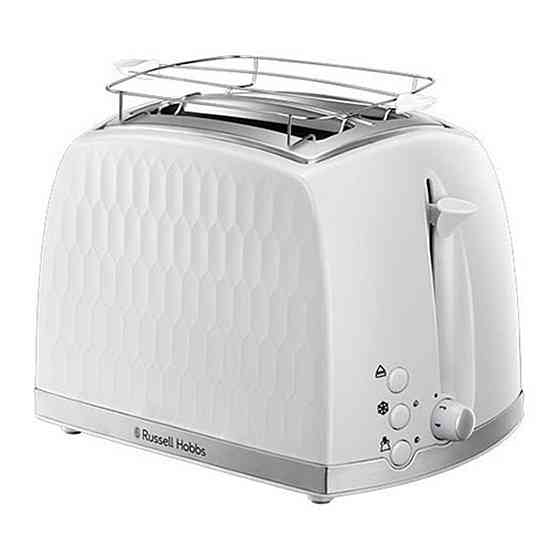 RUSSELL HOBBS HONEYCOMB Toaster 850W - White Gazimağusa