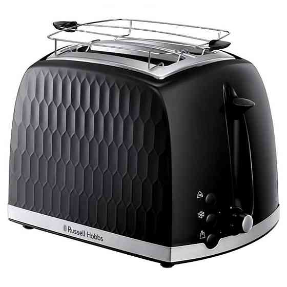 RUSSELL HOBBSS HONEYCOMB Toaster 850W - Black Gazimağusa