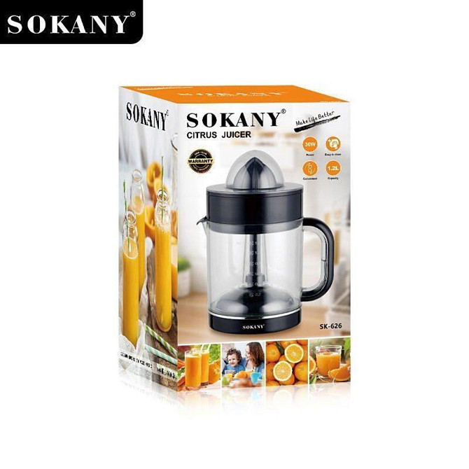 SOKANY Electric citrus press 30w, 1.2L, black Gazimağusa - изображение 1