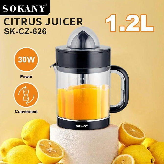 SOKANY Electric citrus press 30w, 1.2L, black Gazimağusa - изображение 3